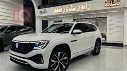 فولكسفاغن أطلس